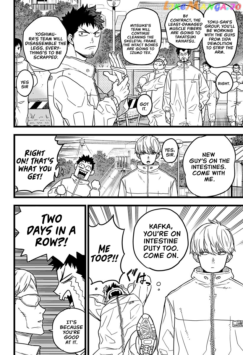 Kaiju No. 8 chapter 1 image 37